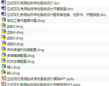 1676818679311904.png image.png