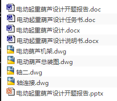 1676857676868423.png image.png