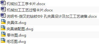 1676962327705746.png image.png