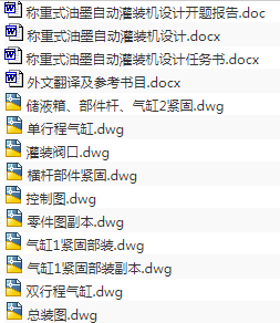 1677158601945525.png image.png