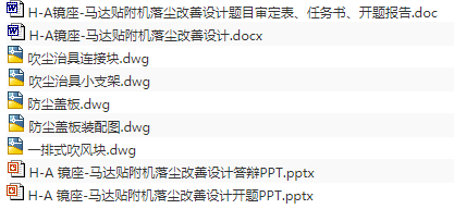 1677203836960329.png image.png