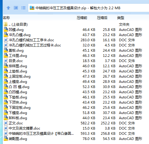 1686740476611314.png 全套.png