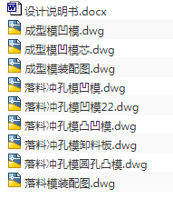 1686994214663385.png image.png