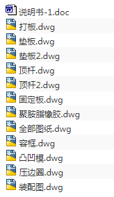 1686995888840041.png image.png