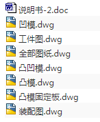 1686997410691089.png image.png