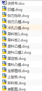 1687002593113638.png image.png