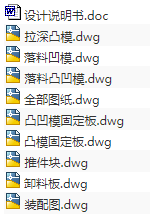 1687002815138594.png image.png