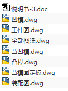 1687006518791153.png image.png