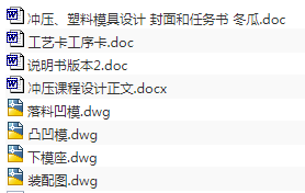 1687006954797740.png image.png