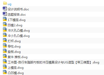 1687008740616585.png image.png