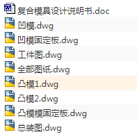 1687012375406771.png image.png