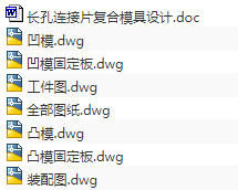 1687014498286382.png image.png