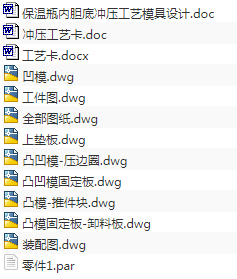 1687053564132862.png image.png