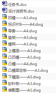 1688809182545888.png image.png