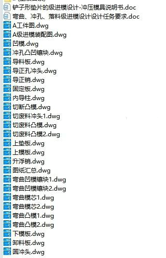 1688811377665240.png image.png