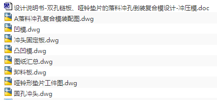 1688962712809020.png image.png