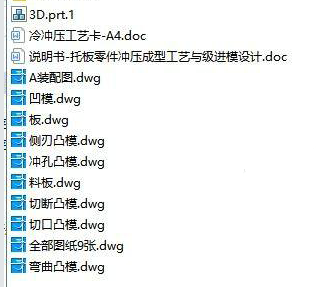 1688965326775801.png image.png