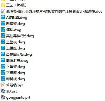 1689000659479091.png image.png