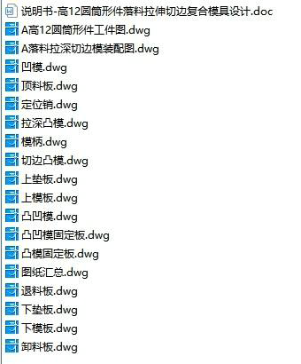 1689036620153991.png image.png