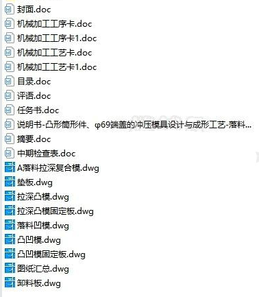 1689043863129941.png image.png