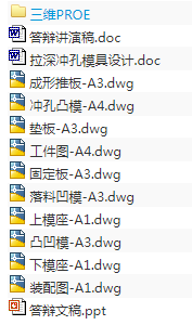 1689070496145214.png image.png