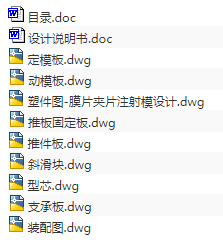 1689393747665107.png image.png