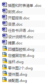 1689422911676374.png image.png