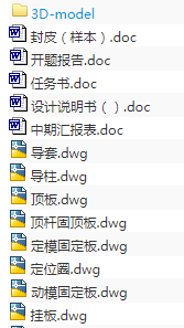 1689429288197936.png image.png