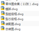 1689429298251391.png image.png