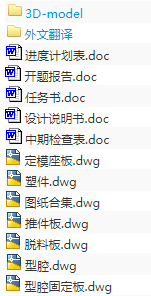 1689517862820335.png image.png