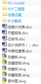 1689519419816994.png image.png