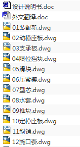 1689569729469547.png image.png