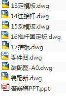 1689569742374964.png image.png