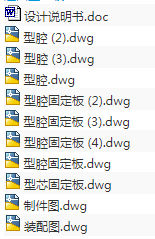 1689578737971481.png image.png