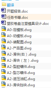 1689589920356483.png image.png