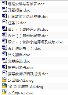 1689649627701776.png image.png