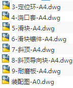 1689649641779199.png image.png