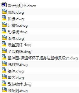 1689651929700438.png image.png