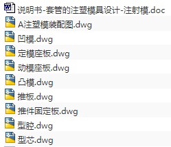 1689680930461438.png image.png