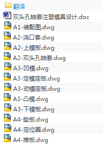 1689738550925951.png image.png