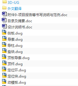 1689755390737957.png image.png