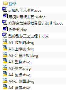 1689764202654708.png image.png