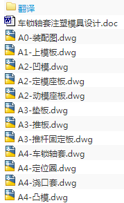 1689777104626140.png image.png