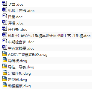 1689844890357478.png image.png