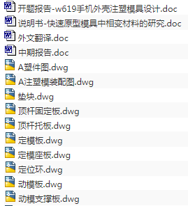 1689846470354614.png image.png