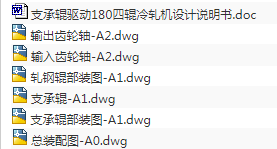 1689909320755505.png image.png