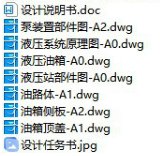 1689914158667103.png image.png