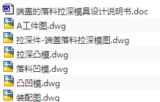 1689926075571365.png image.png