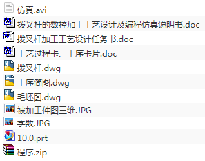 1689928317799355.png image.png