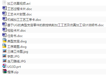 1689928808867172.png image.png